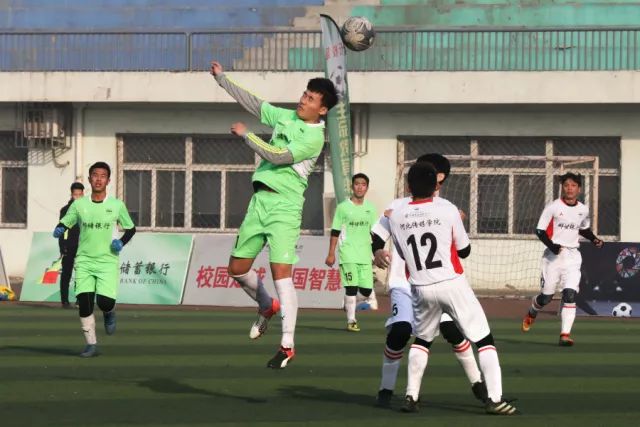 北京国安亚冠精英联赛赛程出炉