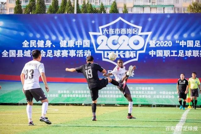左脚身价最高首发：哈兰德与萨卡领衔