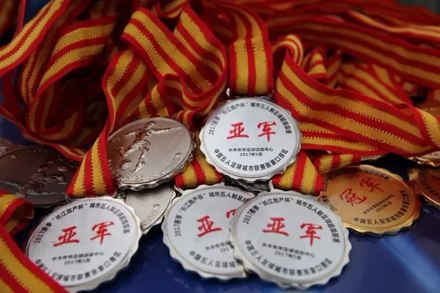 拉波尔塔在欧超启动前三日向特瓦斯透漏内幕