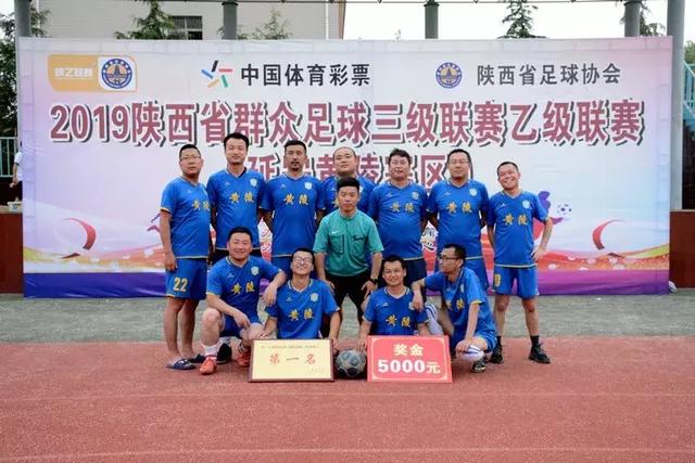 赵心童5-1淘汰罗伯逊 晋级武汉公开赛四强并登顶世界第一