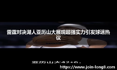关键词4
