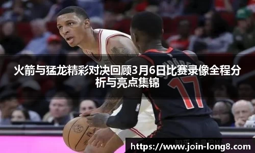 关键词4